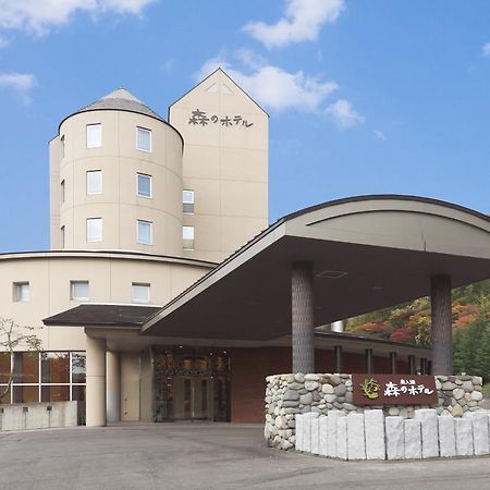 Oirase Mori No Hotel Towada Dış mekan fotoğraf