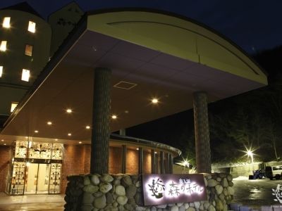 Oirase Mori No Hotel Towada Dış mekan fotoğraf